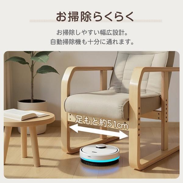 リラックスチェア パーソナルチェア 肘付き リクライニング 広い座面 座り心地が良い 高さ?角度調節 ヘッドレスト調節 体にフィット 下に収納可能 組立簡単_11
