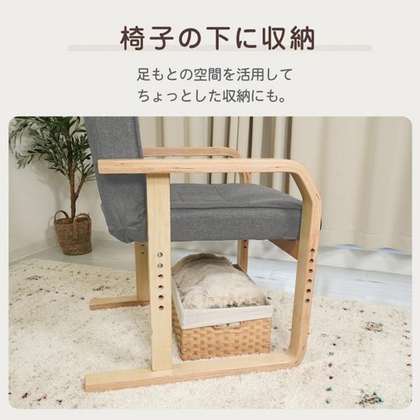リラックスチェア パーソナルチェア 肘付き リクライニング 広い座面 座り心地が良い 高さ?角度調節 ヘッドレスト調節 体にフィット 下に収納可能 組立簡単_14