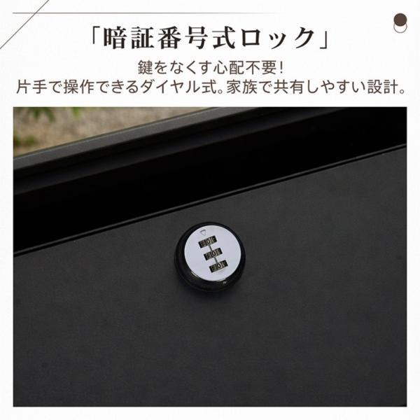 郵便ポスト 壁掛け ダイヤル式ロック メ一ル便対応 A4サイズ 広々