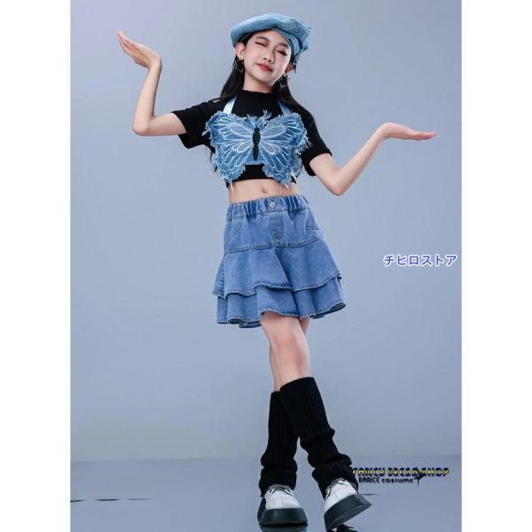 デニム ブルー キッズダンス衣装 セットアップ ステージ衣装 トップス