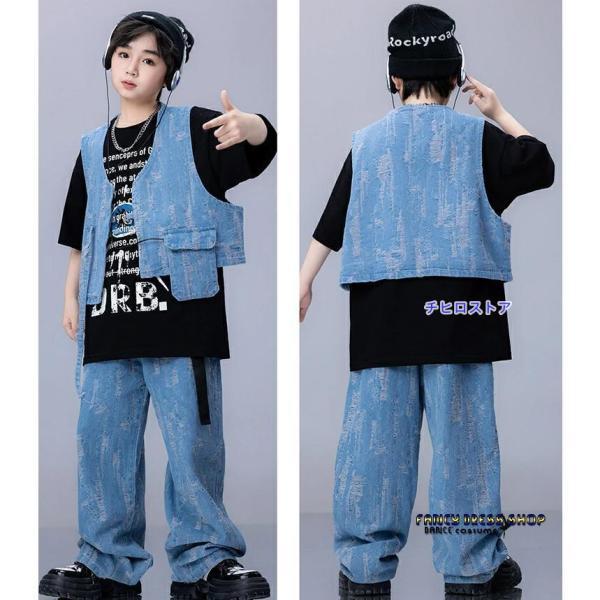 デニム ブルー キッズダンス衣装 セットアップ ステージ衣装 トップス