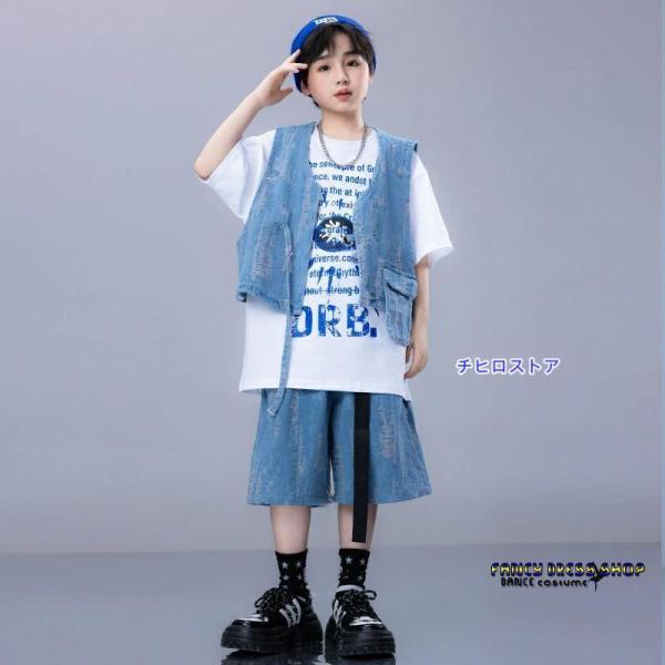 子供　女の子　ダンス衣装 デニム ブルー キッズダンス衣装 セットアップ ステージ衣装 トップス