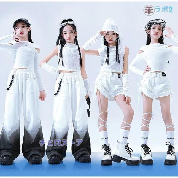 キラキラ キッズ ダンス 衣装 白 セットアップ かっこいい トップス