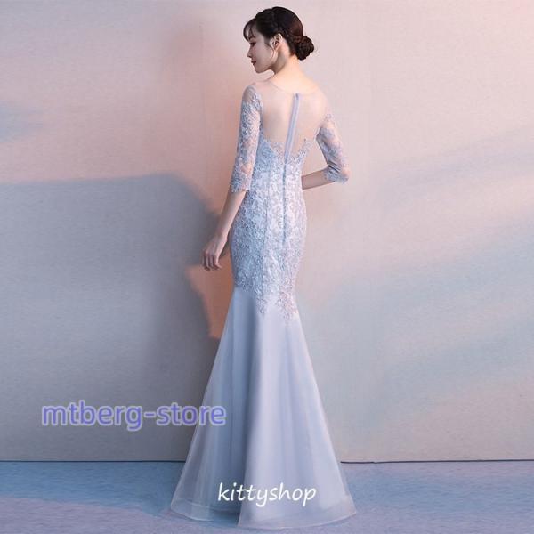 全5色 マーメイドドレス イブニングドレス レース グレー シャンパン色 ピンク ホワイト 結婚式ドレス 二次会ドレス ワイン赤 7分袖 ロングドレス 発表会ドレス_19