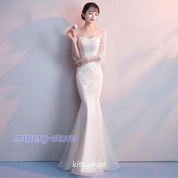 全5色 マーメイドドレス イブニングドレス レース グレー シャンパン色 ピンク ホワイト 結婚式ドレス 二次会ドレス ワイン赤 7分袖 ロングドレス 発表会ドレス_1