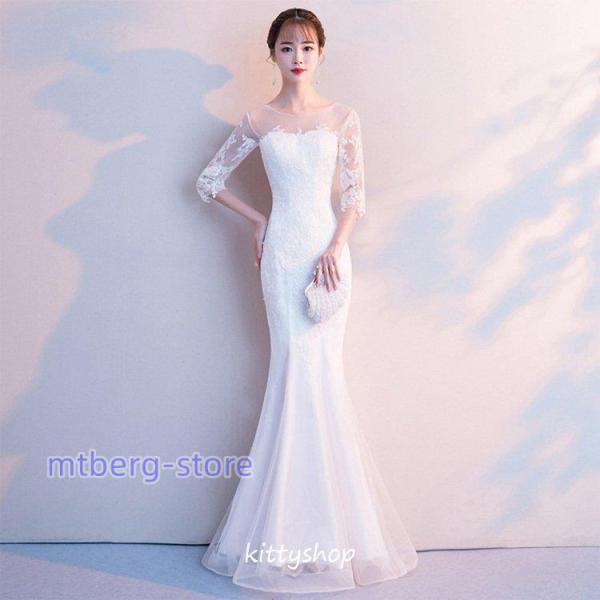 全5色 マーメイドドレス イブニングドレス レース グレー シャンパン色 ピンク ホワイト 結婚式ドレス 二次会ドレス ワイン赤 7分袖 ロングドレス 発表会ドレス_4