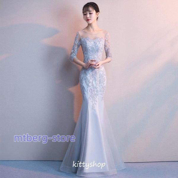全5色 マーメイドドレス イブニングドレス レース グレー シャンパン色 ピンク ホワイト 結婚式ドレス 二次会ドレス ワイン赤 7分袖 ロングドレス 発表会ドレス_8