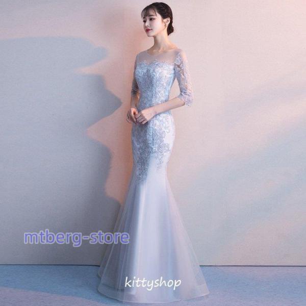 全5色 マーメイドドレス イブニングドレス レース グレー シャンパン色 ピンク ホワイト 結婚式ドレス 二次会ドレス ワイン赤 7分袖 ロングドレス 発表会ドレス_9