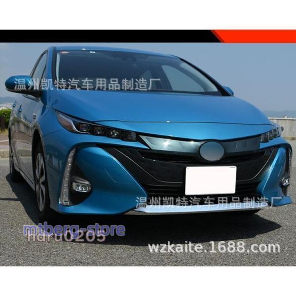 プリウス PHV フロントバンパーガーニッシュ ZVW52 外装 アクセサリー メッキ仕上げ カスタム パーツ フロントバンパーカバー