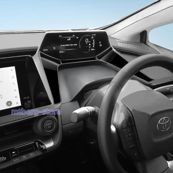新型 トヨタ プリウス 60系 コンソールパネル PRIUS 60 5代目 内装