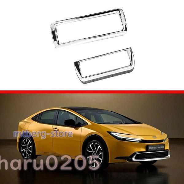 新型 トヨタ プリウス 60系 5代目 スイッチガーニッシュ PRIUS 60 専用