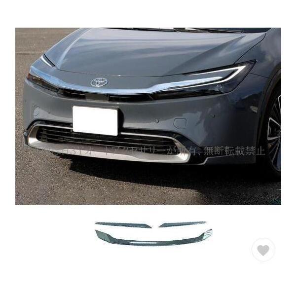 新型 トヨタ プリウス 60系 5代目 ボンネットガーニッシュ PRIUS 60