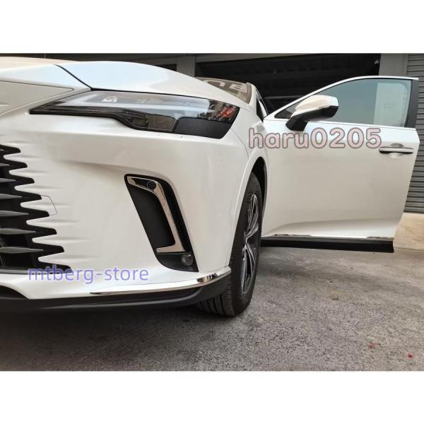 新型 レクサス RX フロントバンパーガーニッシュ Lexus RX350 450h