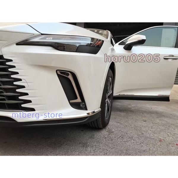 新型 レクサス RX フロントバンパーガーニッシュ Lexus RX350 450h