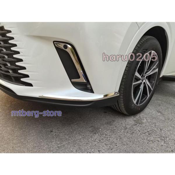 新型 レクサス RX フロントバンパーガーニッシュ Lexus RX350 450h