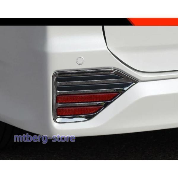NOAH VOXY 90系 リアフォグランプカバー 新型 トヨタ ヴォクシー ノア