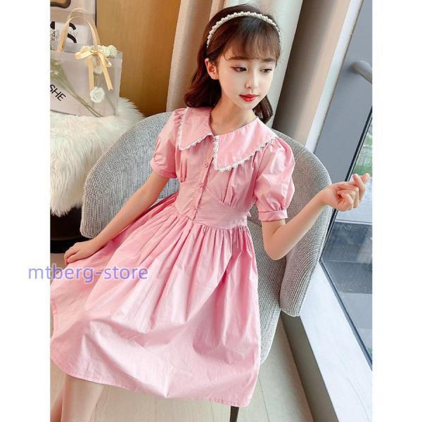 子供服 ワンピース ピンク 160 韓国子ども服 キッズ 女の子 春夏 半袖