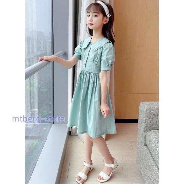 半袖 可愛い衣装 水色とピンク チュニック ミニワンピース 子供服 ワンピース ピンク 160 韓国子ども服 キッズ 女の子 春夏 半袖