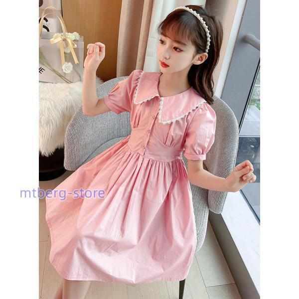 子供服 ワンピース ピンク 160 韓国子ども服 キッズ 女の子 春夏 半袖