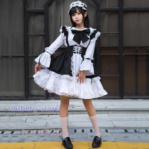 メイド服 ワンピース 長袖 黒白 レディース コスプレ 膝丈 エプロン
