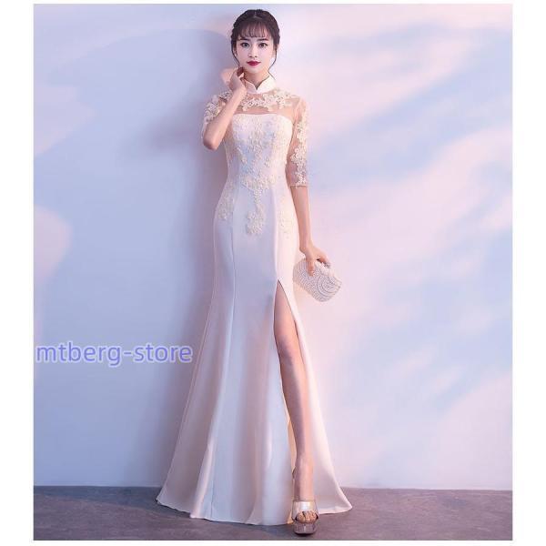 チャイナドレス ワンピース チャイナ服 花柄 中国風 マキシ丈 スタンド