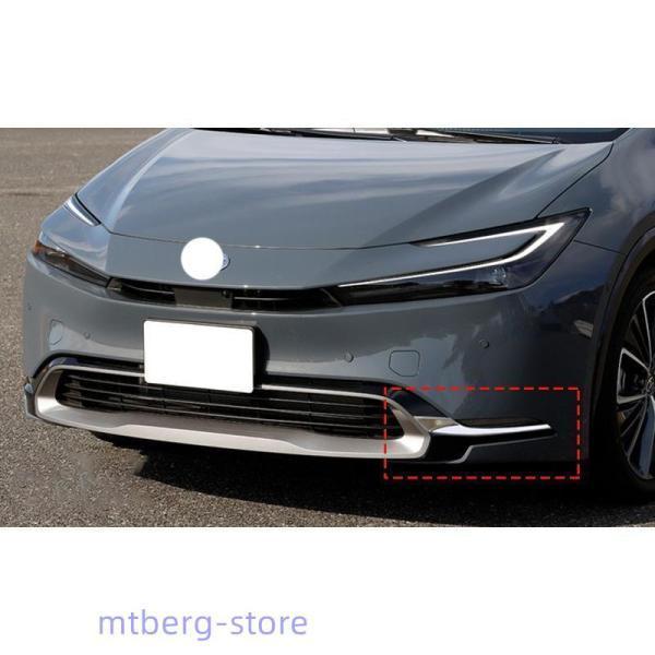 新型 トヨタ プリウス 60系 フォグランプガーニッシュ PRIUS パーツ