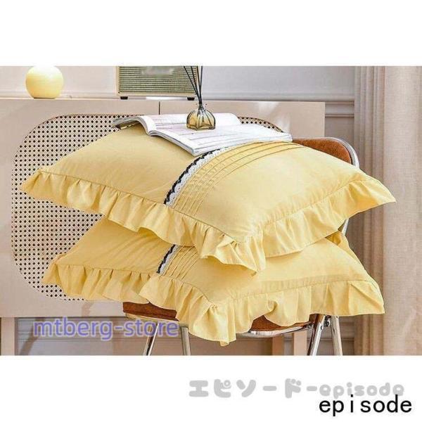 寝具カバーセット ベッド用品 布団カバーセット 4点セット 姫系 可愛い