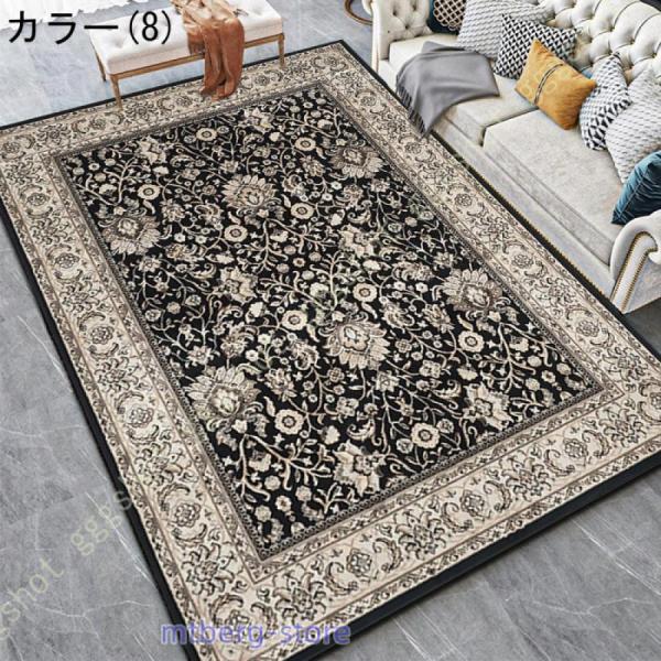 ★状態〇★ ペルシャ絨毯 風 ラグ 敷物 170x104 じゅうたん カーペット カーペット ペルシャ絨毯風 ラグ マット 洗える 花柄 滑り止め