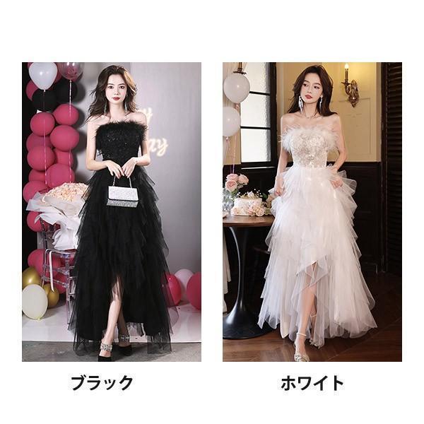 ロングドレス 黒 ブラック 白 ホワイト 演奏会 発表会 ビスチェライン