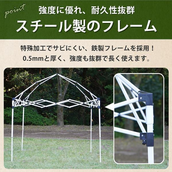 タープテント ワンタッチテント 2×2m 3~4人用 収納袋付き 高さ3段階