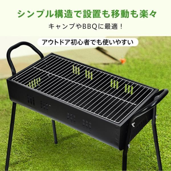 バーベキュー・調理用品 hiro closet バーベキューコンロ BBQコンロ 5~8人用 高さ2段階調節 お手入れ簡単