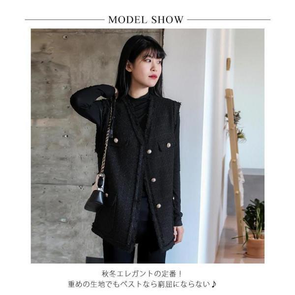 ツイードベスト 春 Vネック ベスト ジレ かわいい トップス ノーカラー