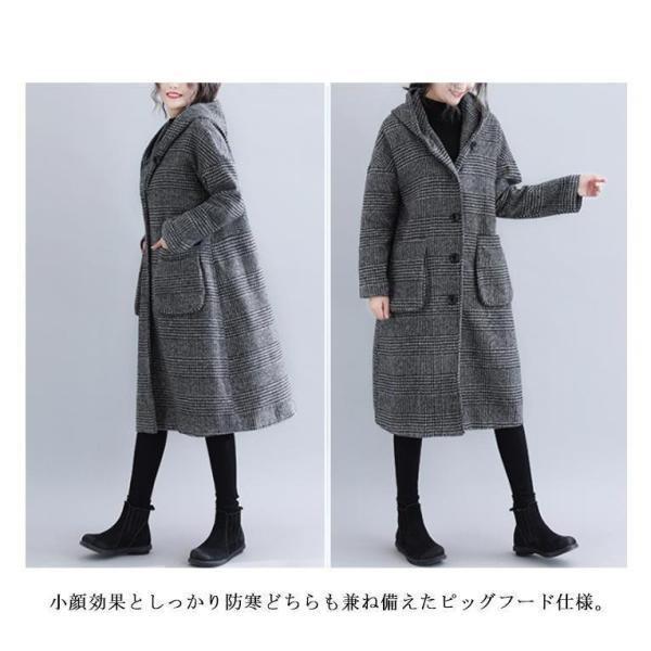 コート レディース アウター ロングコート フード ロング丈 ひざ丈