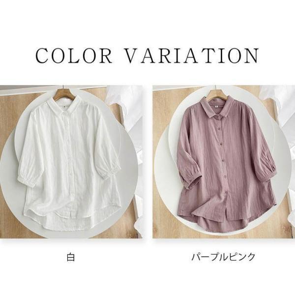 ガーゼ シャツ 2重ガーゼ シャツブラウス レディース 7分袖 トップス