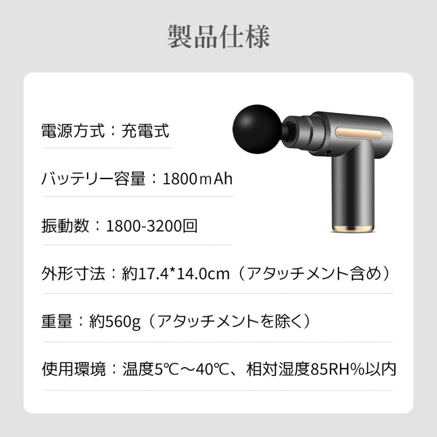 2024新型筋膜リリースガン 電動マッサージ器 ハンディガン 2024新型筋膜リリースガン 電動マッサージ器 ハンディガン
