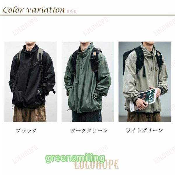 マウンテンパーカー シンプル 大きいサイズ マンパ 秋服 ハイネック 