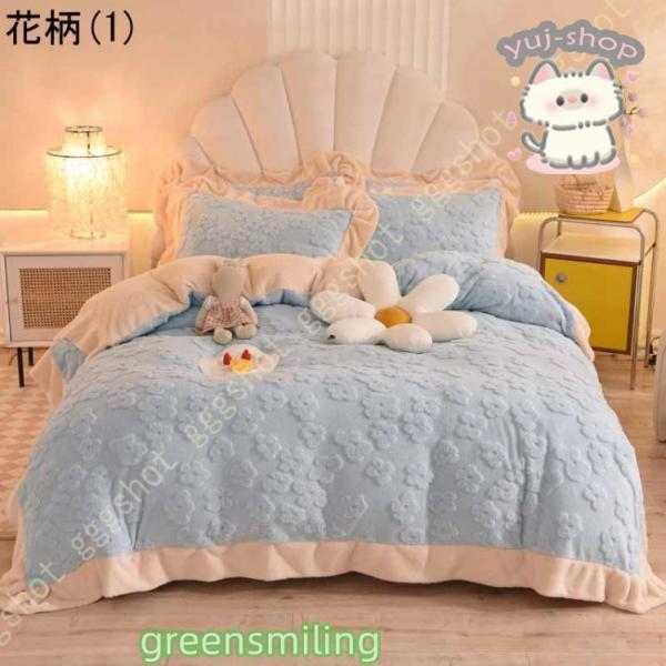 掛け布団カバー あったか マイクロファイバー フランネル 布団カバー 掛けカバー 掛けふとんカバー 掛カバー 掛布団カバー シーツ ふとんカバー 洗える 発熱_1