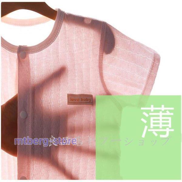 出産祝い 15点セット 新生児　赤ちゃん　服　夏 男の子 女の子 新生児 ギフトセット プレゼント ベビーギフト 肌着の画像