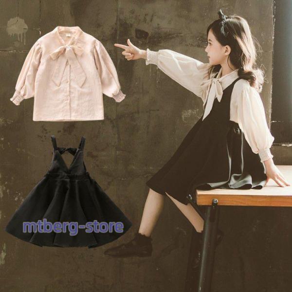 子供服 セットアップ 女の子 キッズ 春秋 長袖 シャツ + ワンピース 2点セット 韓国子供服 フォーマル おしゃれ 可愛い ジュニア服 入園 入学 二次会結婚式の画像