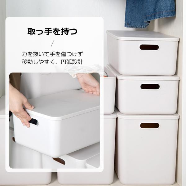 収納ケース 収納ボックス 持ち手付き 積み重ね フタ付き おしゃれ