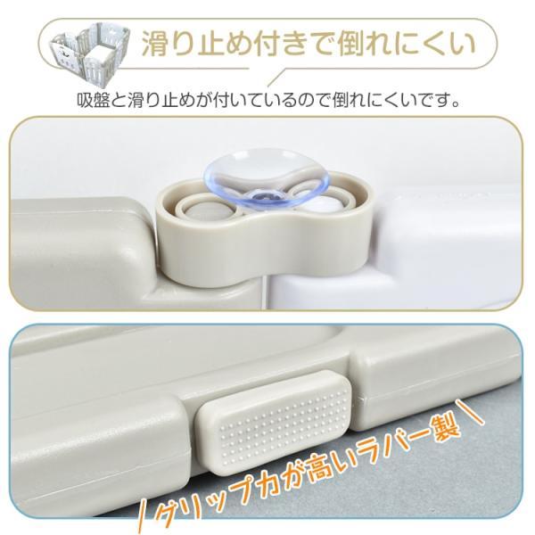 ベビーサークル キッズサークル 折りたたみ式 2タイプ 角丸設計 簡単設置 6か月〜3歳半頃 滑り止め付き ロック付きドア お手入れ簡? 出産祝い 赤ちゃん ベビー_11