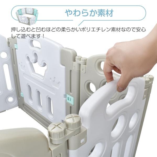ベビーサークル キッズサークル 折りたたみ式 2タイプ 角丸設計 簡単設置 6か月〜3歳半頃 滑り止め付き ロック付きドア お手入れ簡? 出産祝い 赤ちゃん ベビー_14