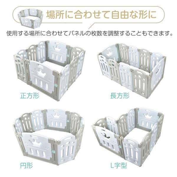 ベビーサークル キッズサークル 折りたたみ式 2タイプ 角丸設計 簡単設置 6か月〜3歳半頃 滑り止め付き ロック付きドア お手入れ簡? 出産祝い 赤ちゃん ベビー_4