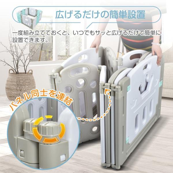 ベビーサークル キッズサークル 折りたたみ式 2タイプ 角丸設計 簡単設置 6か月〜3歳半頃 滑り止め付き ロック付きドア お手入れ簡? 出産祝い 赤ちゃん ベビー_6