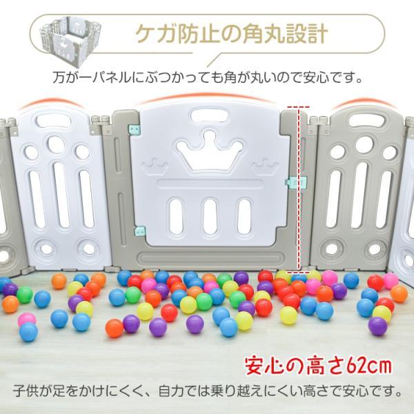 ベビーサークル キッズサークル 折りたたみ式 2タイプ 角丸設計 簡単設置 6か月〜3歳半頃 滑り止め付き ロック付きドア お手入れ簡? 出産祝い 赤ちゃん ベビー_7