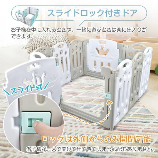 ベビーサークル キッズサークル 折りたたみ式 2タイプ 角丸設計 簡単設置 6か月〜3歳半頃 滑り止め付き ロック付きドア お手入れ簡? 出産祝い 赤ちゃん ベビー_8