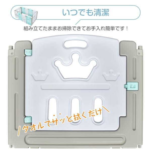 ベビーサークル キッズサークル 折りたたみ式 2タイプ 角丸設計 簡単設置 6か月〜3歳半頃 滑り止め付き ロック付きドア お手入れ簡? 出産祝い 赤ちゃん ベビー_9
