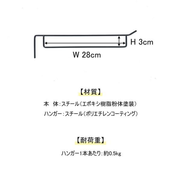 スラックスハンガー ハンガーラック ズボンハンガーラック 15本掛け