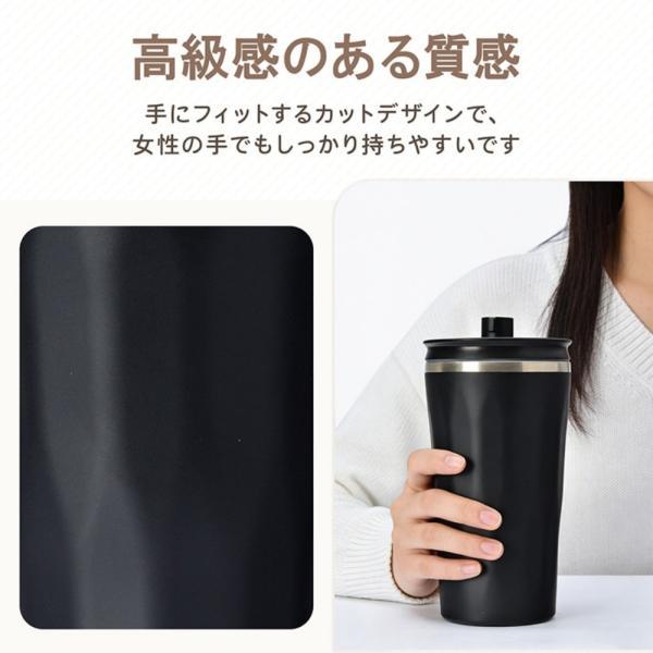 タンブラー 水筒 600ml セラミック 保温 保冷 大容量 真空断熱 伸縮式