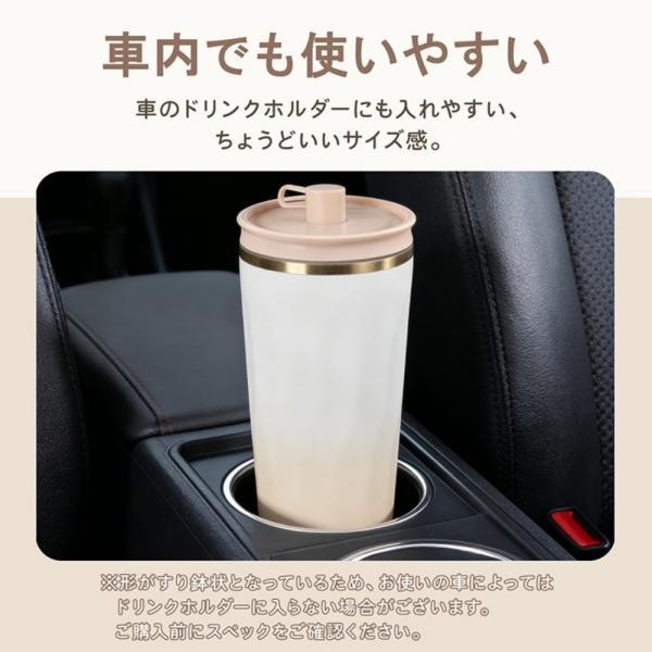 タンブラー 水筒 600ml セラミック 保温 保冷 大容量 真空断熱 伸縮式